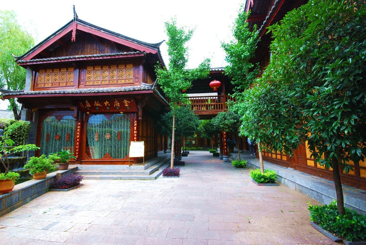 Lijiang Jinfu Hotel Экстерьер фото
