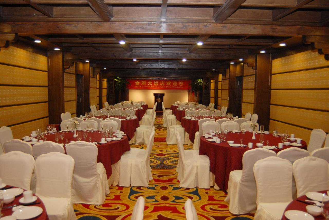 Lijiang Jinfu Hotel Экстерьер фото
